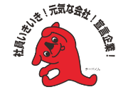 千葉県の「社員いきいき！元気な会社“宣言企業”」に登録
